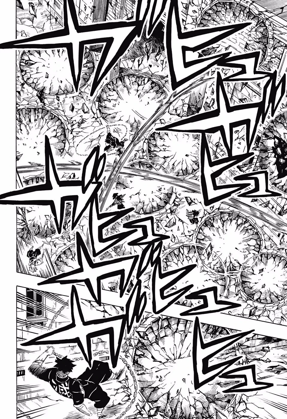 Read Demon Slayer Kimetsu no Yaiba ES Manga Online