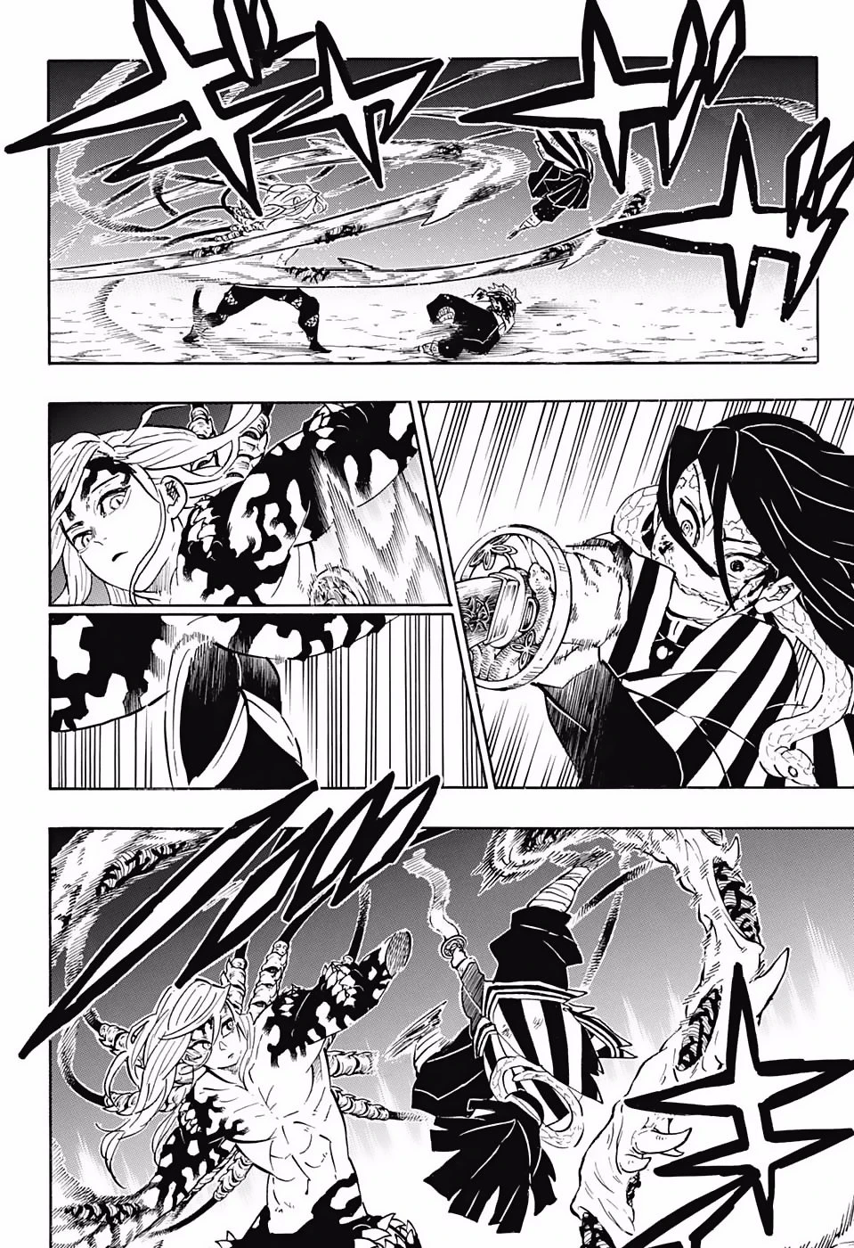 Read Demon Slayer Kimetsu no Yaiba ES Manga Online
