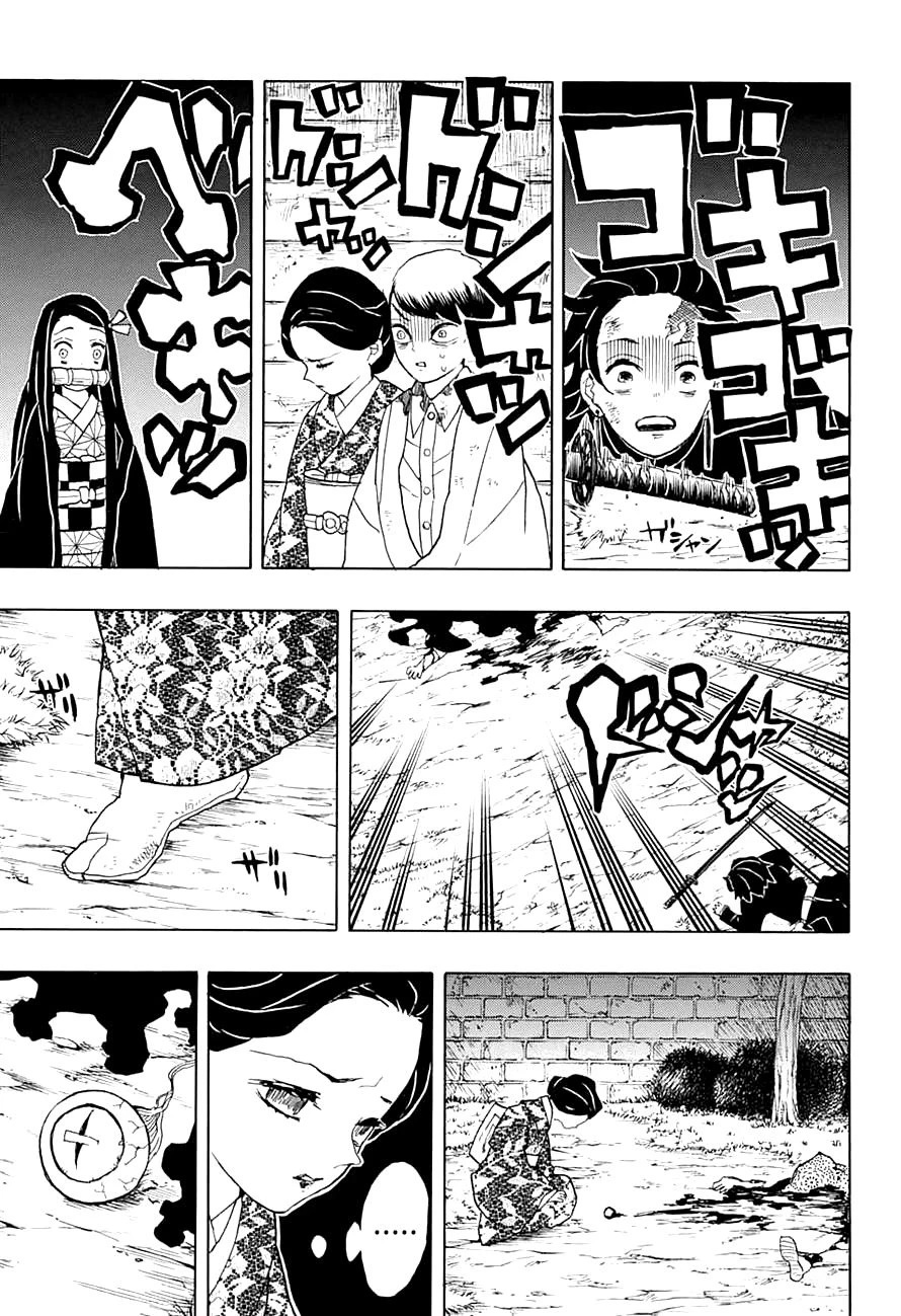 Read Demon Slayer Kimetsu no Yaiba ES Manga Online