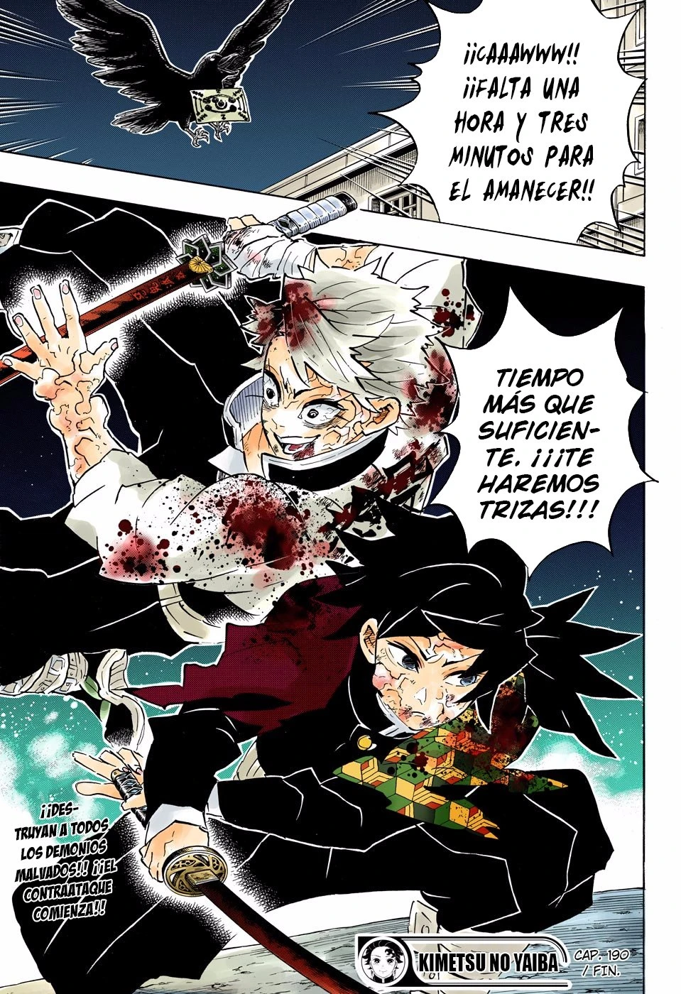 Read Demon Slayer Kimetsu no Yaiba ES Manga Online