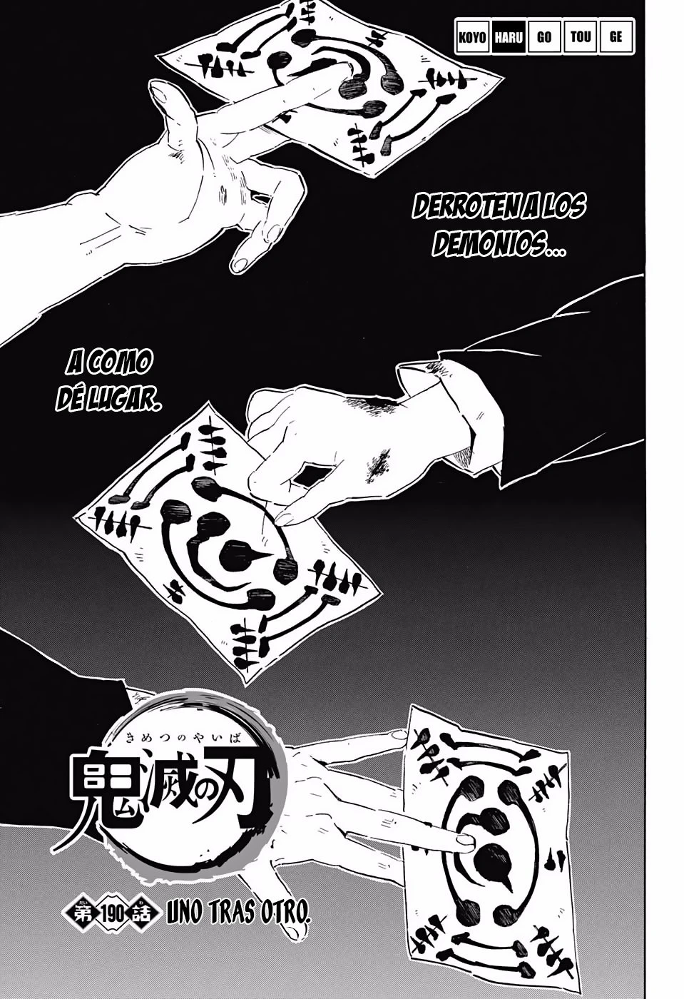 Read Demon Slayer Kimetsu no Yaiba ES Manga Online