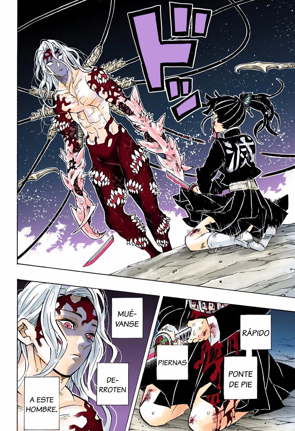 Read Demon Slayer Kimetsu no Yaiba ES Manga Online