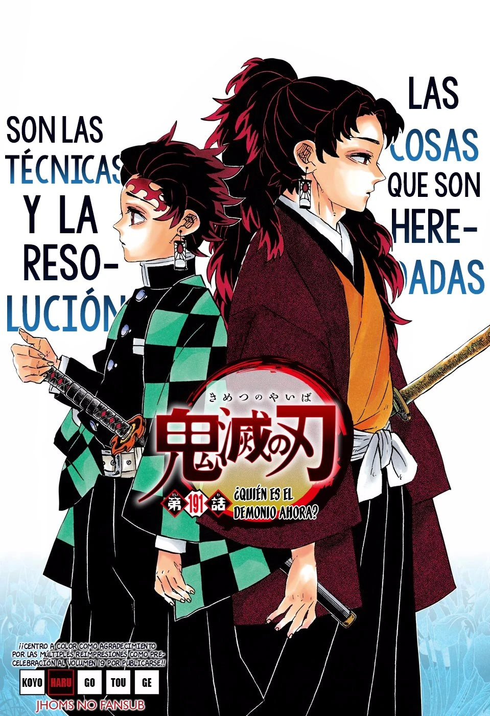 Read Demon Slayer Kimetsu no Yaiba ES Manga Online