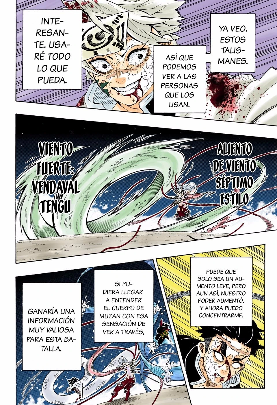 Read Demon Slayer Kimetsu no Yaiba ES Manga Online