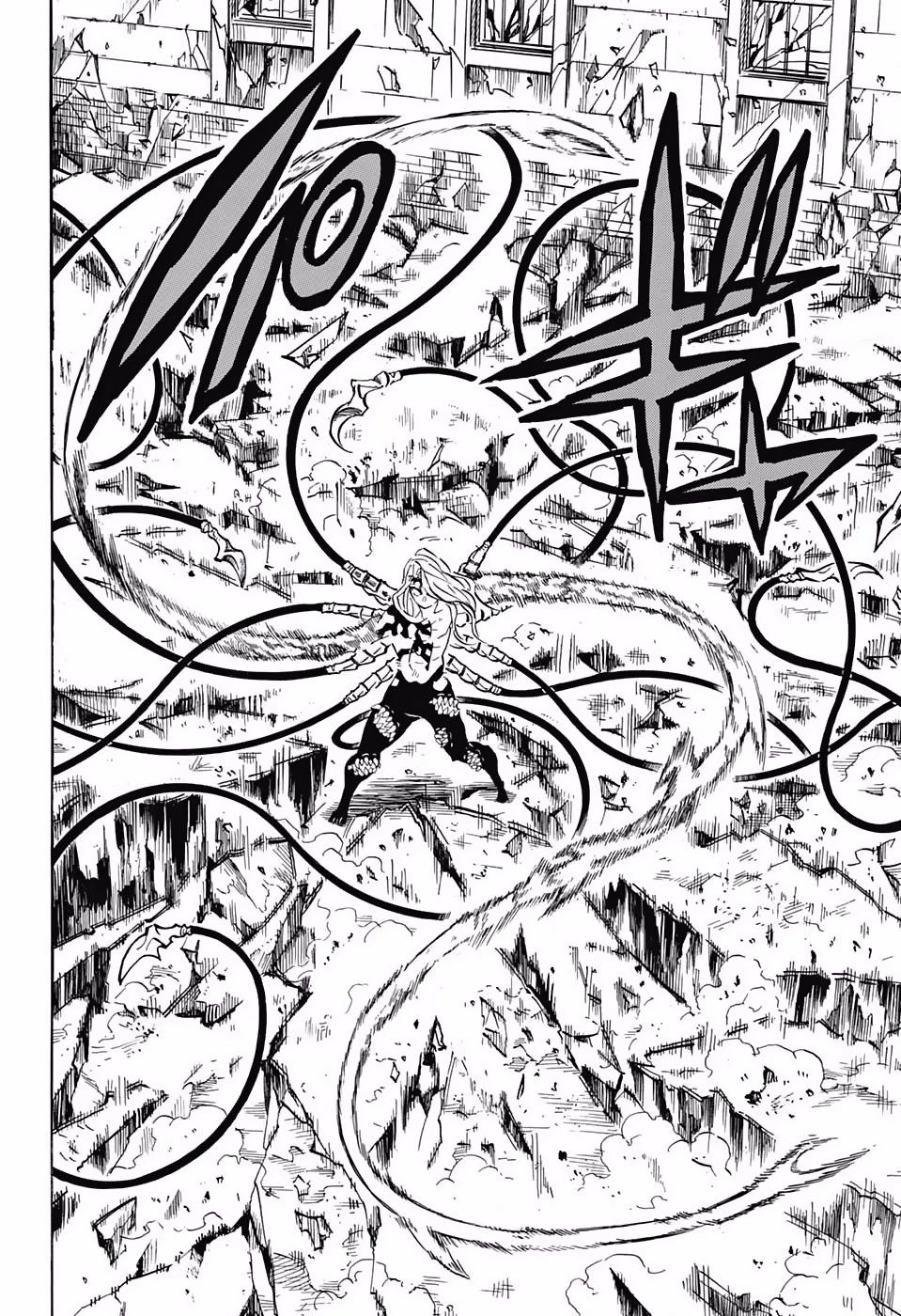 Read Demon Slayer Kimetsu no Yaiba ES Manga Online