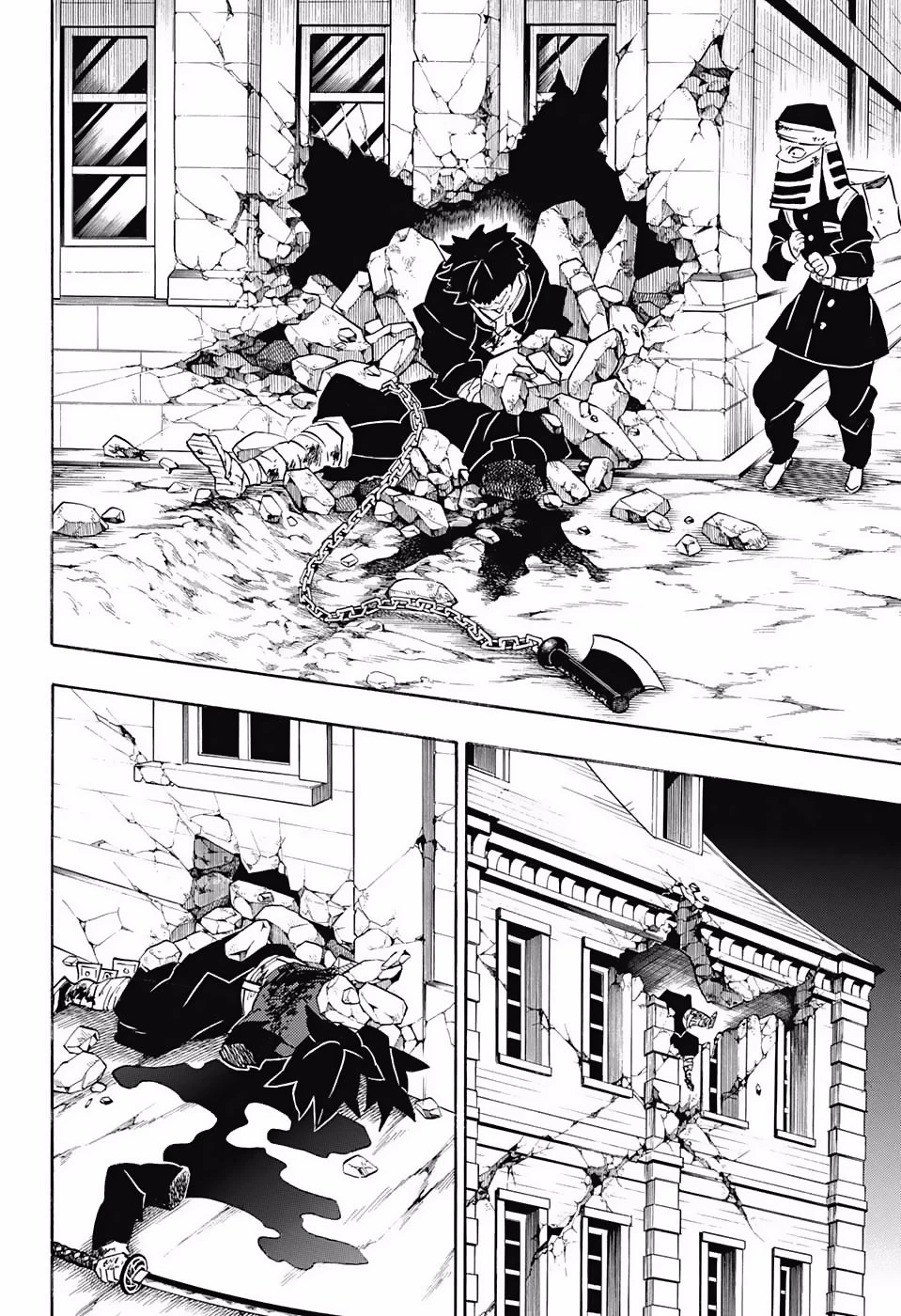 Read Demon Slayer Kimetsu no Yaiba ES Manga Online