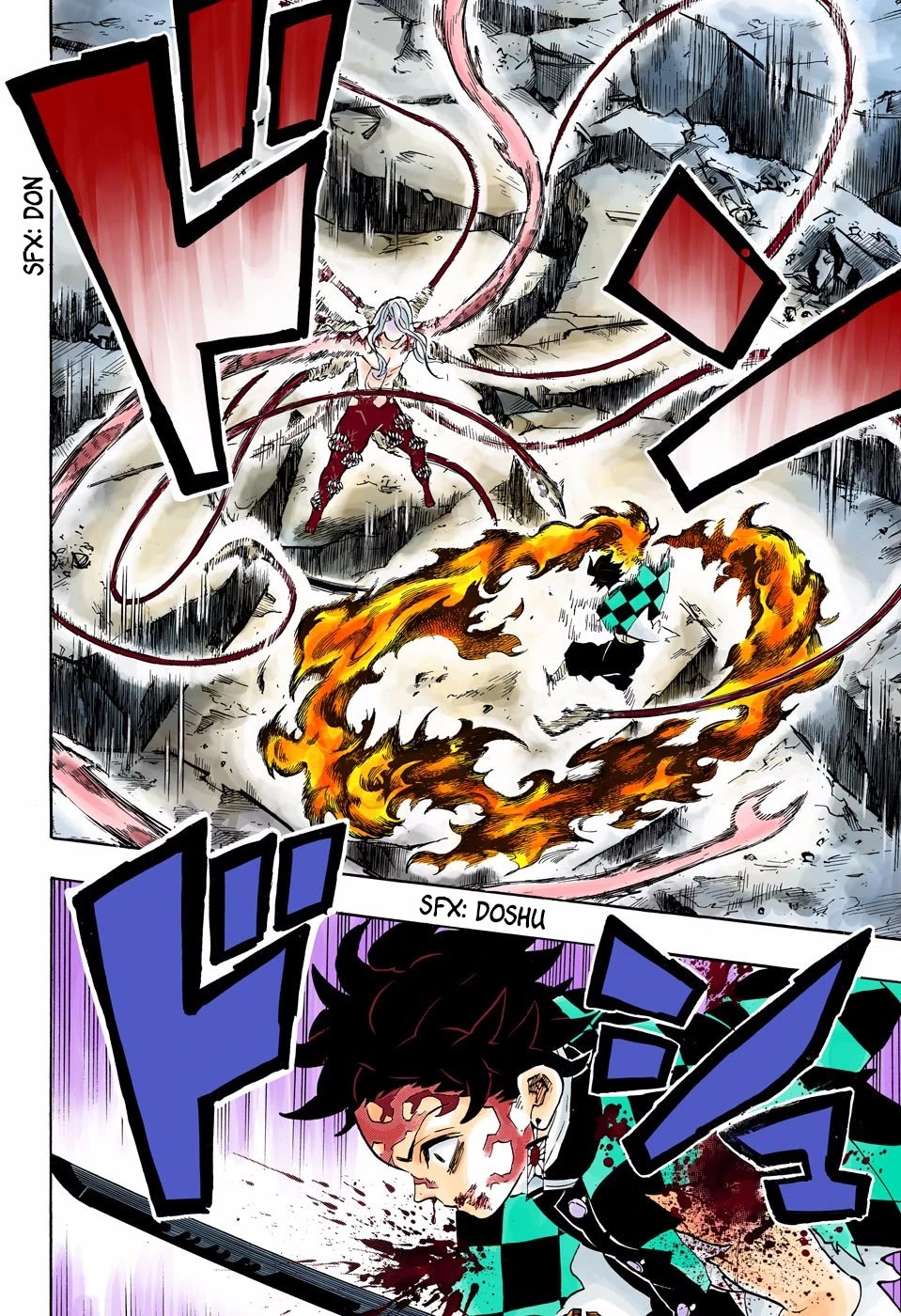 Read Demon Slayer Kimetsu no Yaiba ES Manga Online