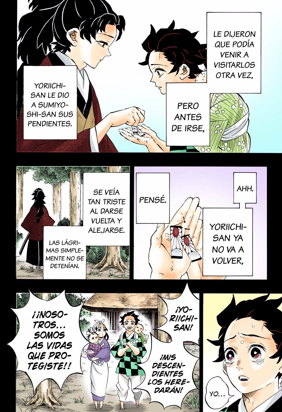 Read Demon Slayer Kimetsu no Yaiba ES Manga Online