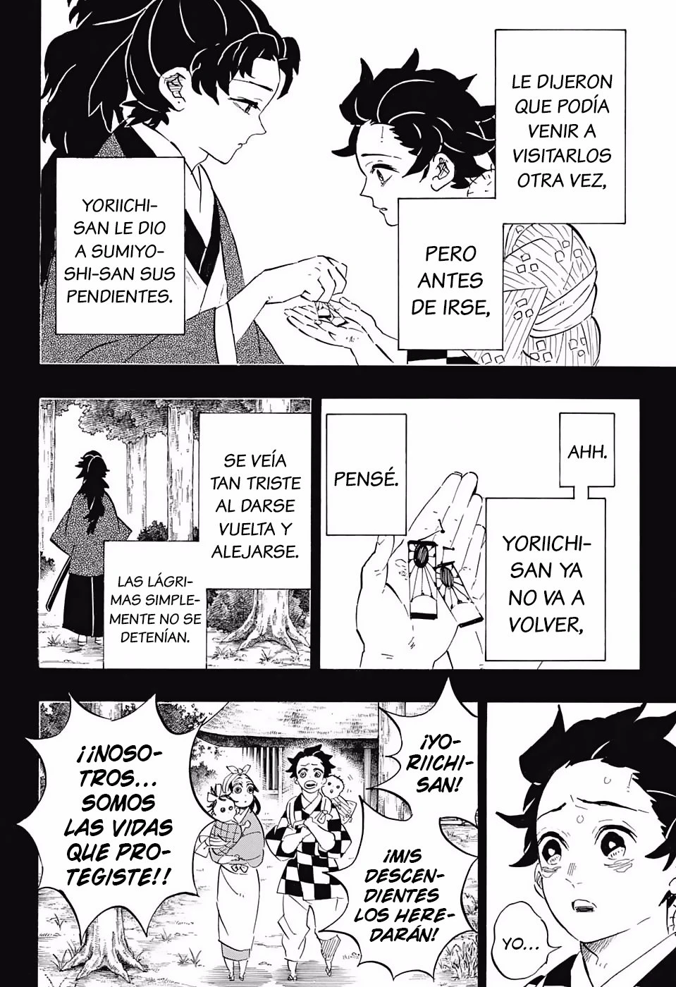 Read Demon Slayer Kimetsu no Yaiba ES Manga Online
