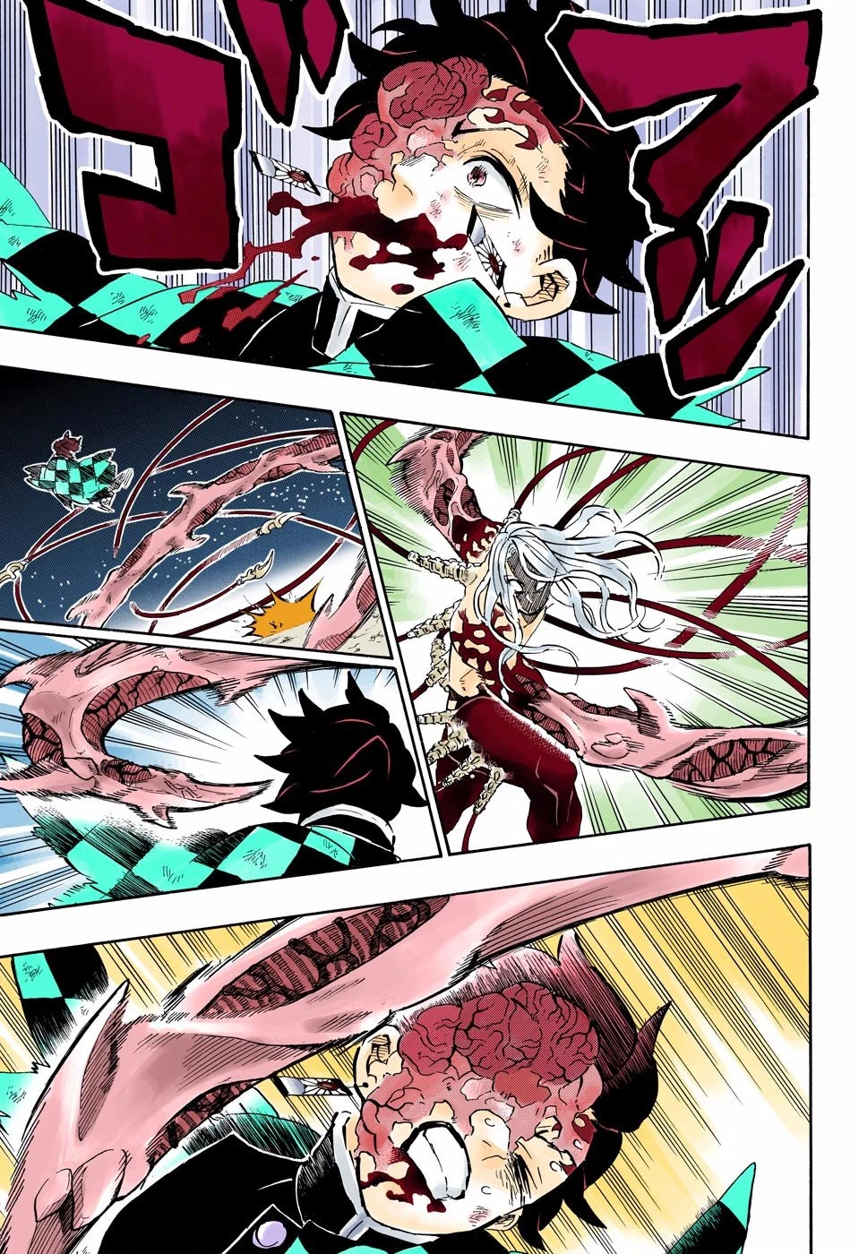 Read Demon Slayer Kimetsu no Yaiba ES Manga Online