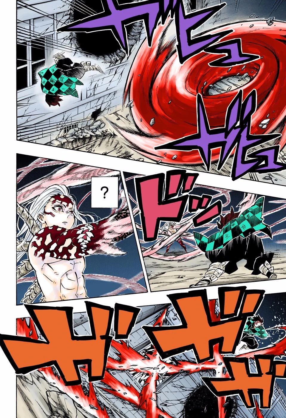 Read Demon Slayer Kimetsu no Yaiba ES Manga Online