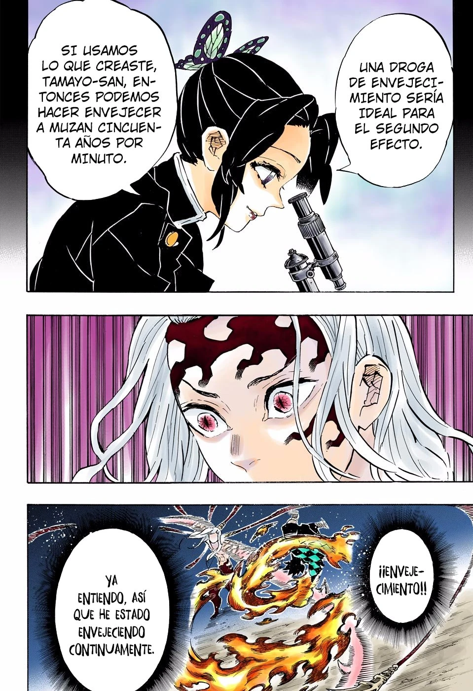 Read Demon Slayer Kimetsu no Yaiba ES Manga Online