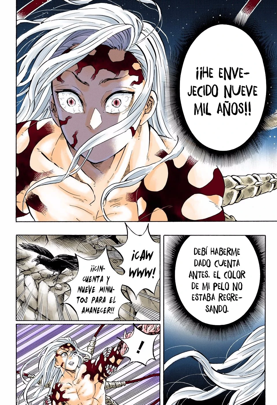 Read Demon Slayer Kimetsu no Yaiba ES Manga Online