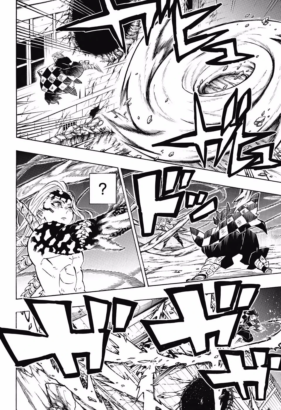 Read Demon Slayer Kimetsu no Yaiba ES Manga Online
