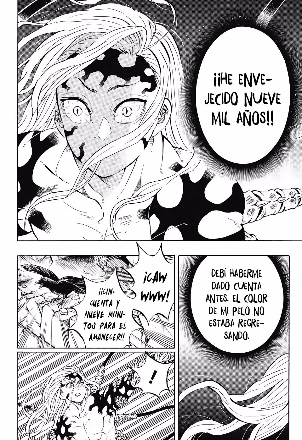 Read Demon Slayer Kimetsu no Yaiba ES Manga Online