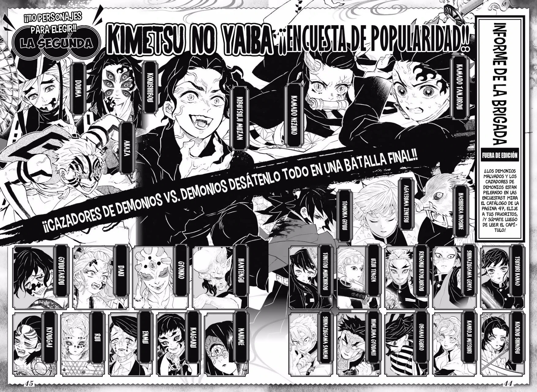 Read Demon Slayer Kimetsu no Yaiba ES Manga Online