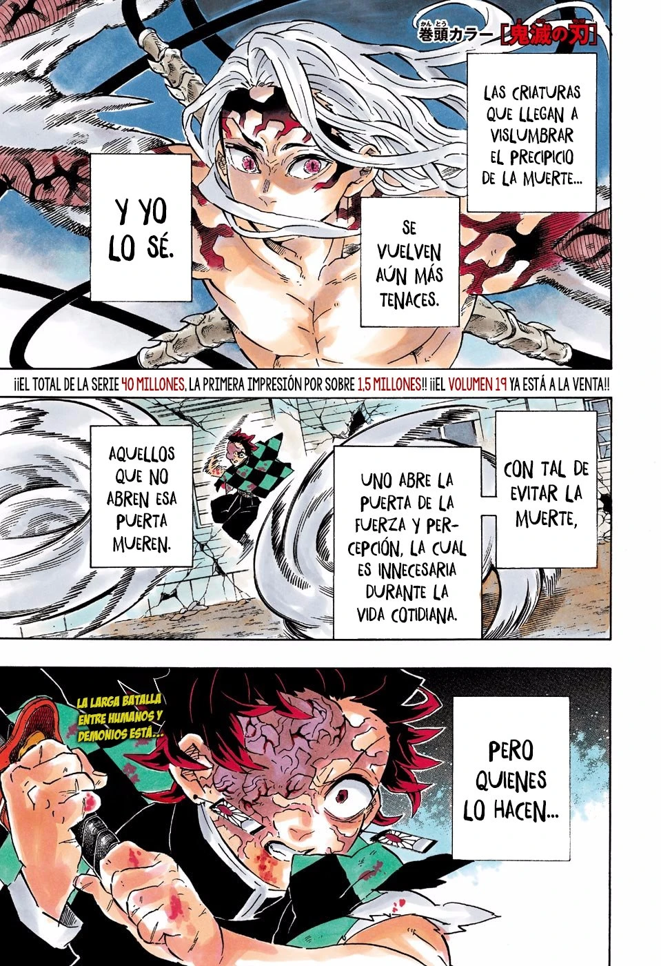 Read Demon Slayer Kimetsu no Yaiba ES Manga Online