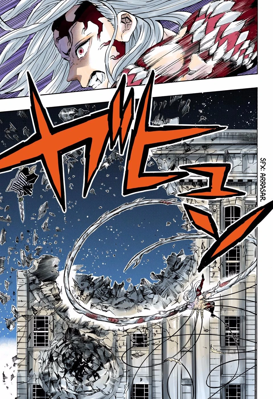 Read Demon Slayer Kimetsu no Yaiba ES Manga Online