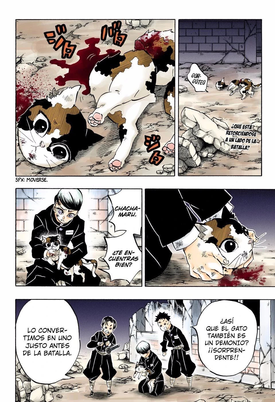 Read Demon Slayer Kimetsu no Yaiba ES Manga Online