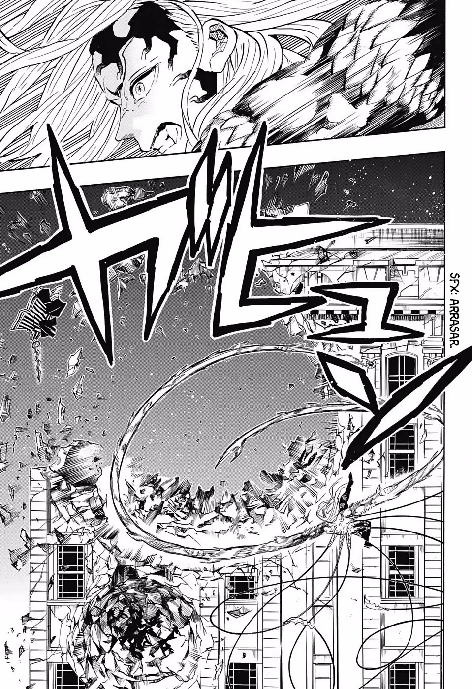Read Demon Slayer Kimetsu no Yaiba ES Manga Online