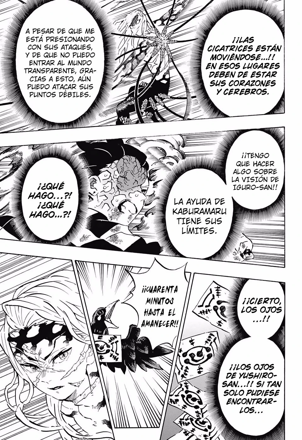 Read Demon Slayer Kimetsu no Yaiba ES Manga Online