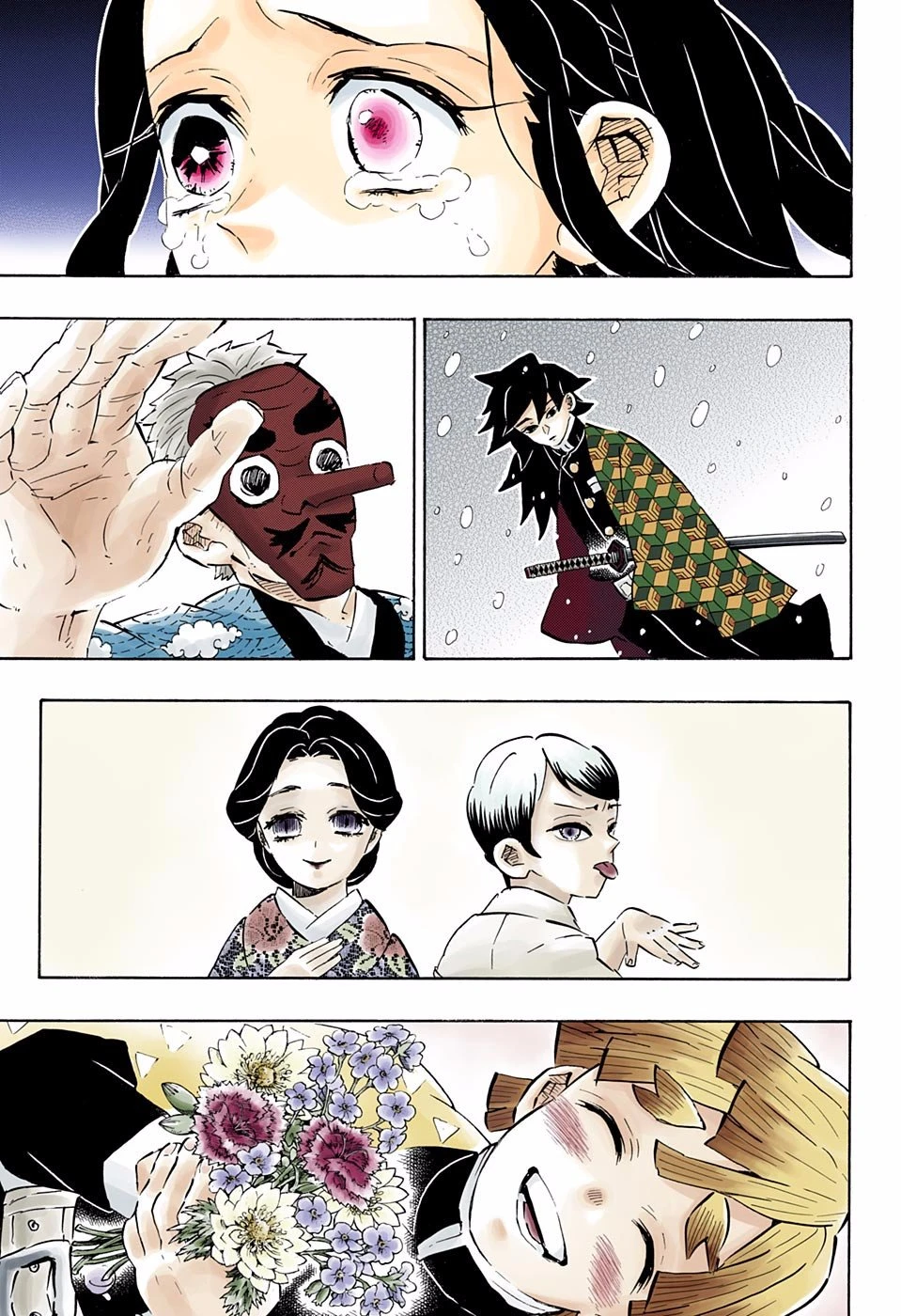 Read Demon Slayer Kimetsu no Yaiba ES Manga Online