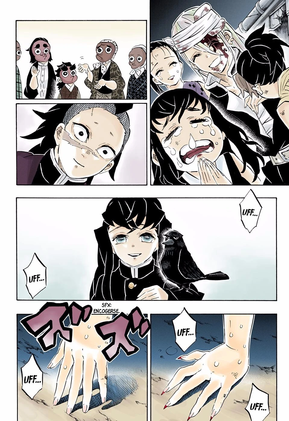 Read Demon Slayer Kimetsu no Yaiba ES Manga Online