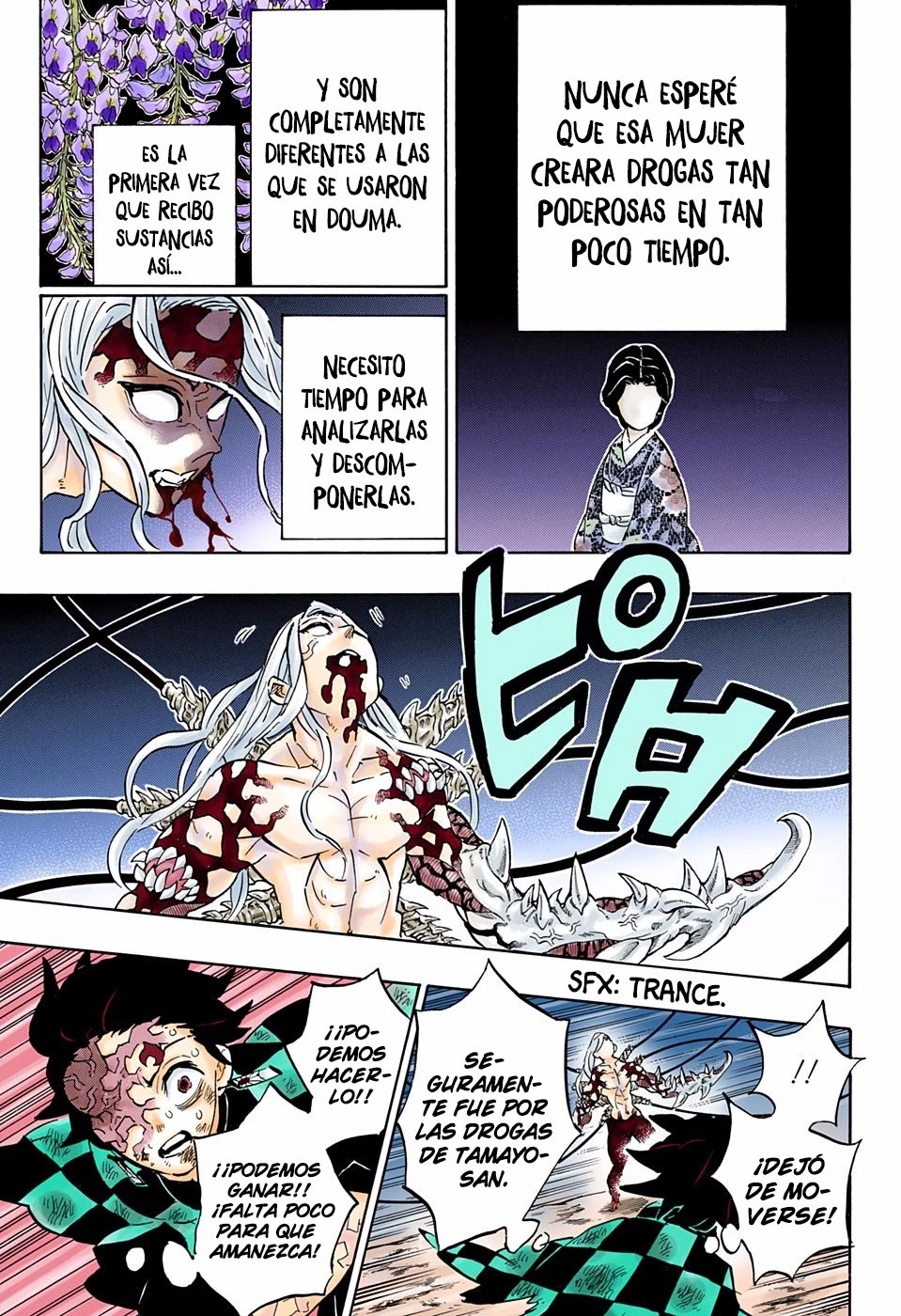 Read Demon Slayer Kimetsu no Yaiba ES Manga Online