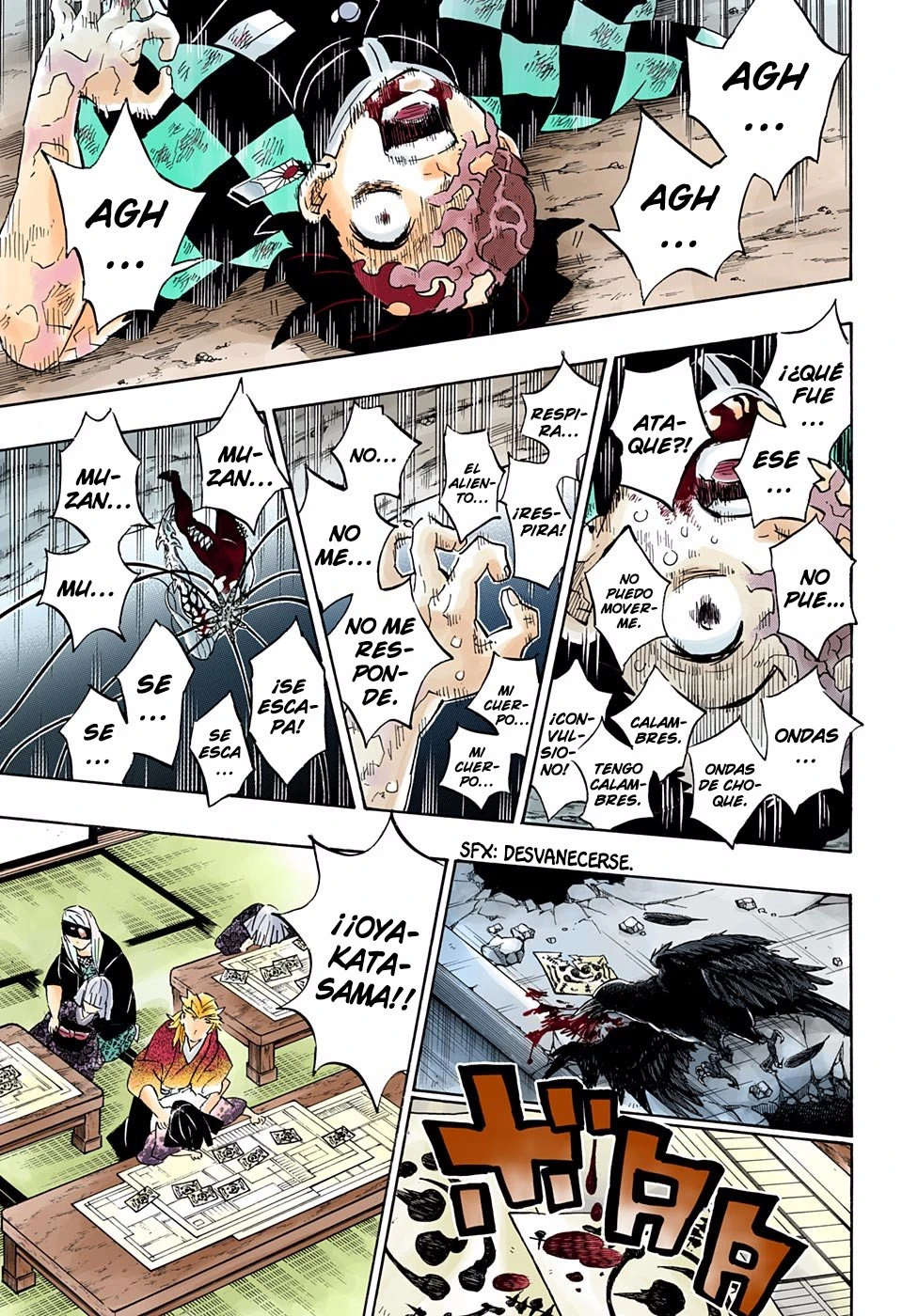 Read Demon Slayer Kimetsu no Yaiba ES Manga Online