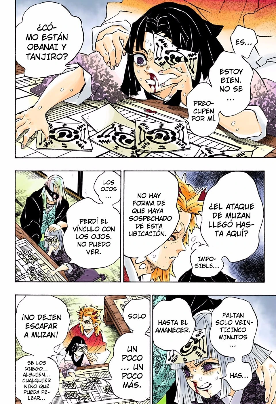 Read Demon Slayer Kimetsu no Yaiba ES Manga Online
