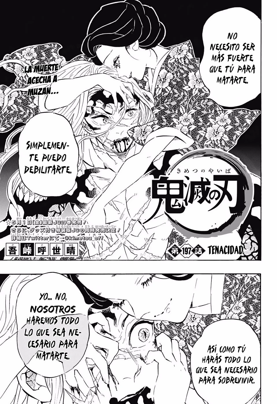 Read Demon Slayer Kimetsu no Yaiba ES Manga Online