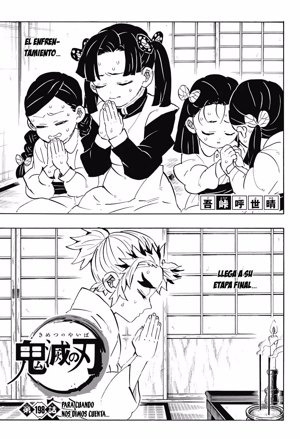 Read Demon Slayer Kimetsu no Yaiba ES Manga Online