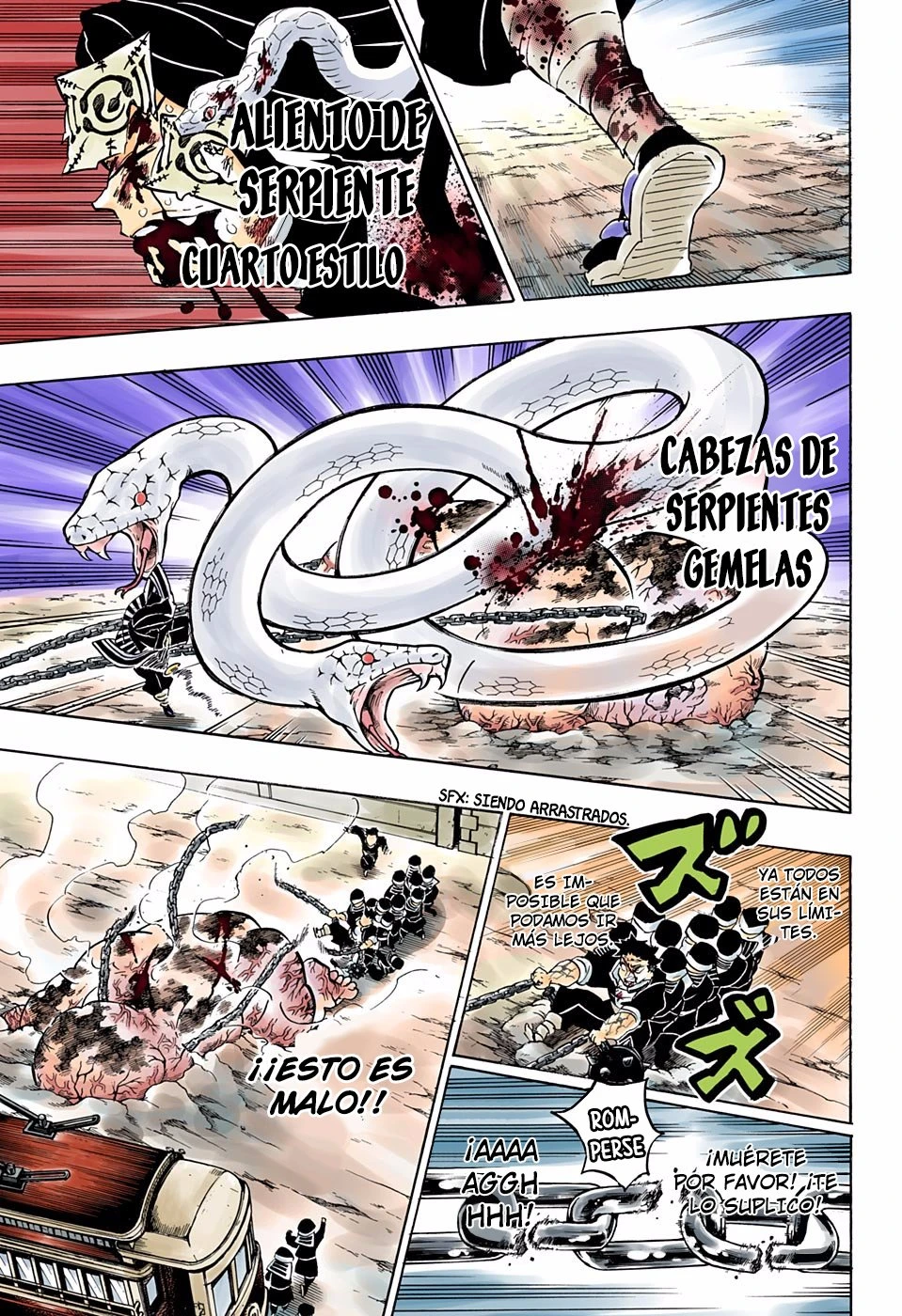 Read Demon Slayer Kimetsu no Yaiba ES Manga Online