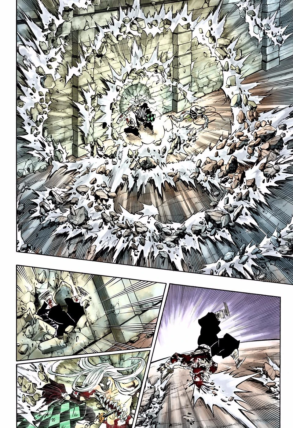 Read Demon Slayer Kimetsu no Yaiba ES Manga Online