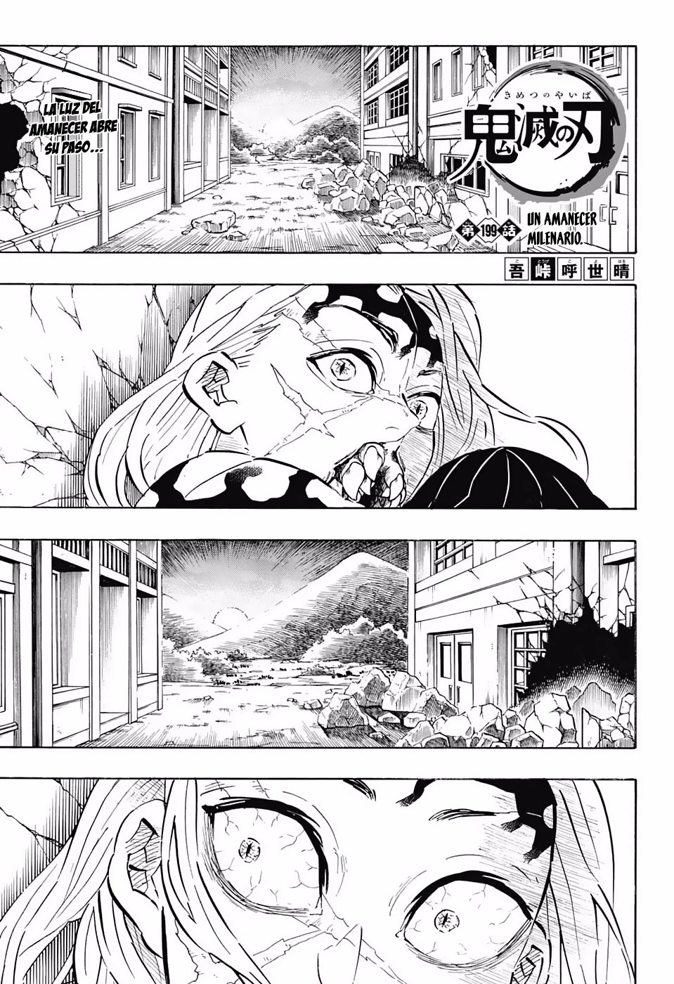 Read Demon Slayer Kimetsu no Yaiba ES Manga Online