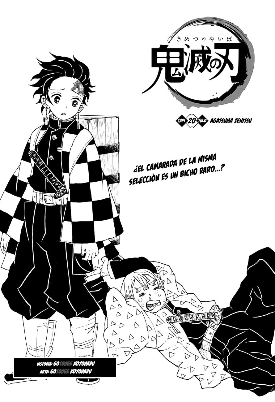 Read Demon Slayer Kimetsu no Yaiba ES Manga Online