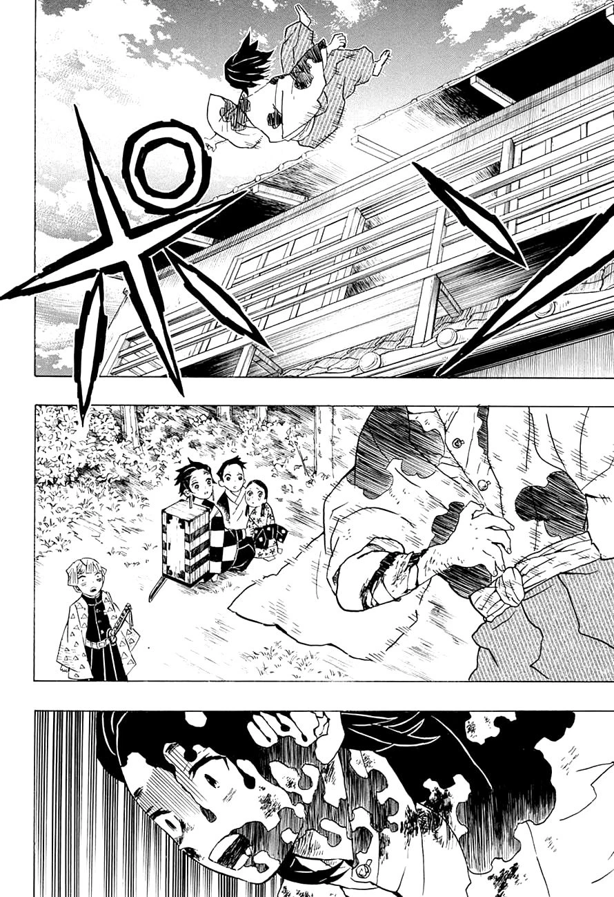 Read Demon Slayer Kimetsu no Yaiba ES Manga Online