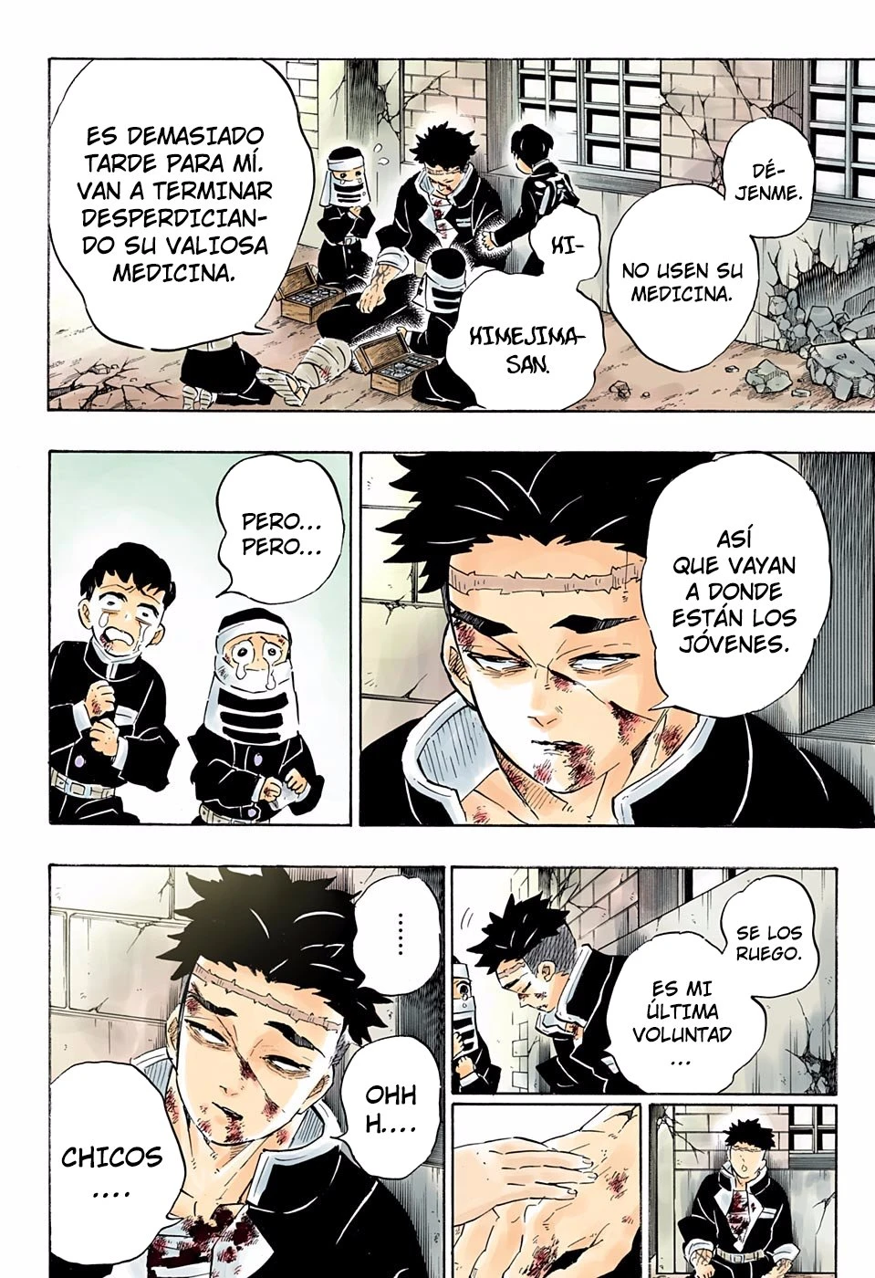 Read Demon Slayer Kimetsu no Yaiba ES Manga Online