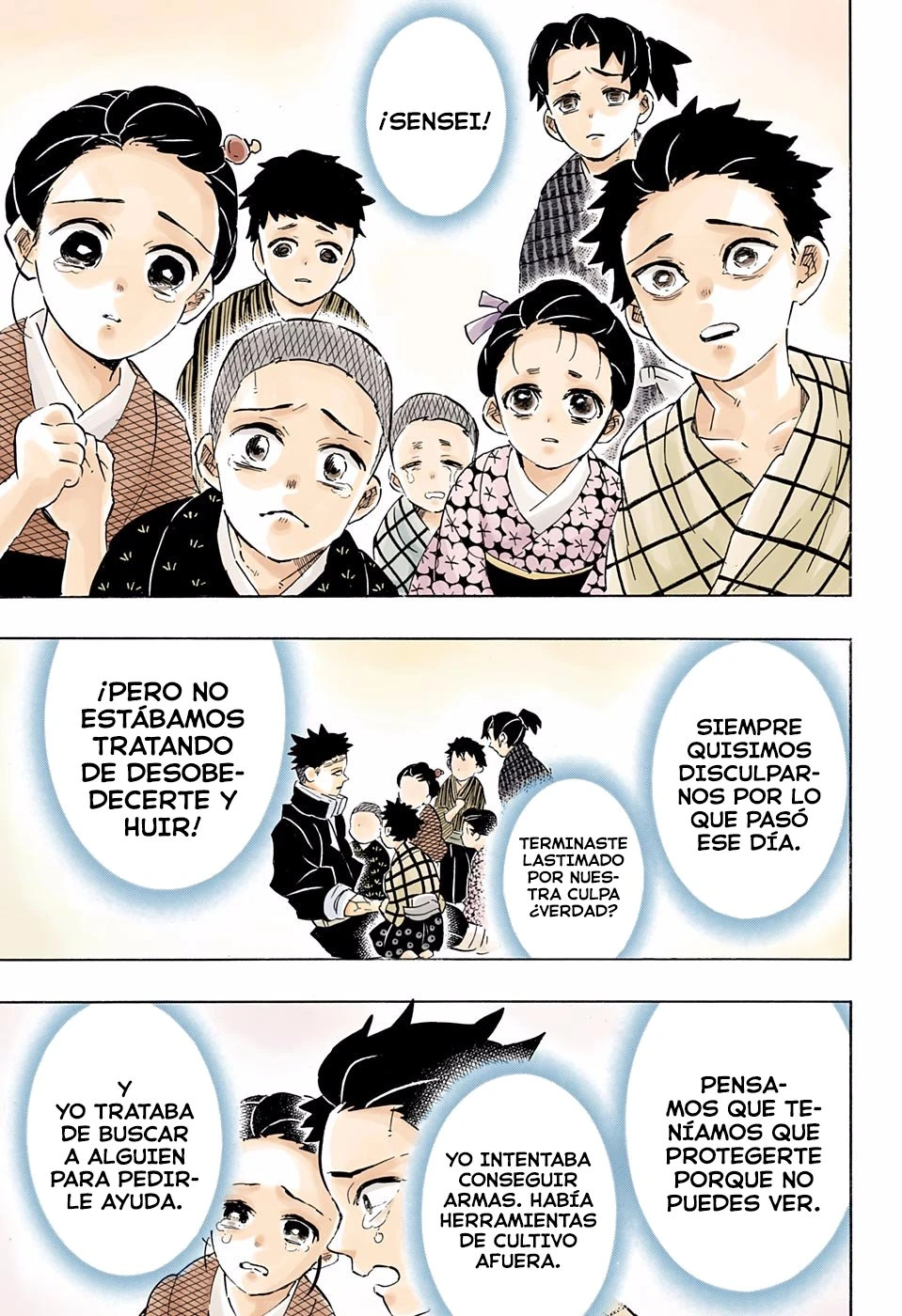 Read Demon Slayer Kimetsu no Yaiba ES Manga Online