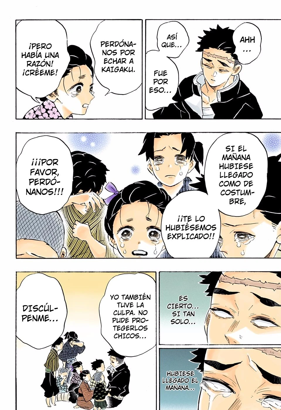 Read Demon Slayer Kimetsu no Yaiba ES Manga Online