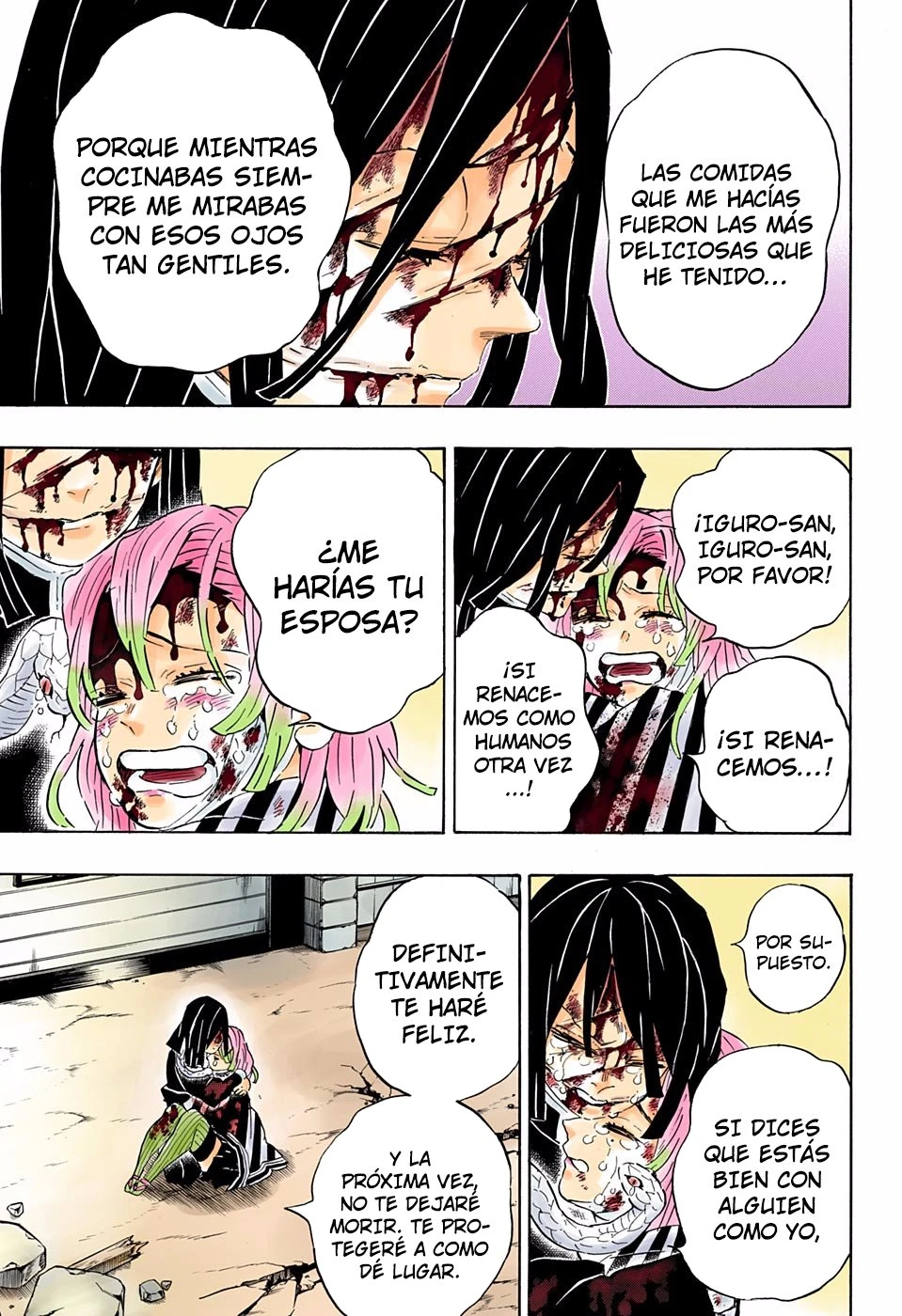Read Demon Slayer Kimetsu no Yaiba ES Manga Online