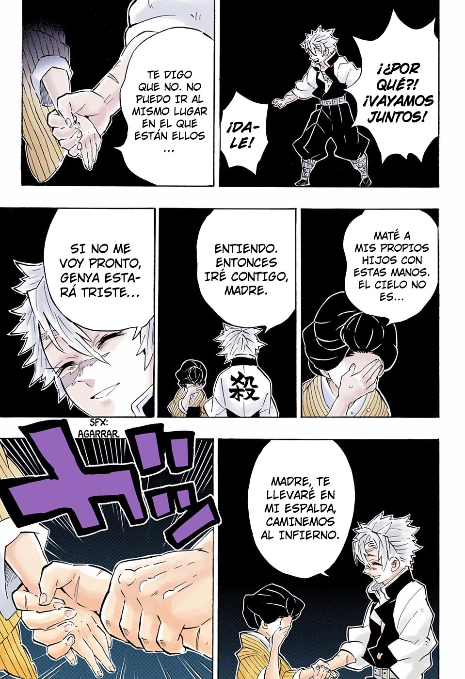 Read Demon Slayer Kimetsu no Yaiba ES Manga Online
