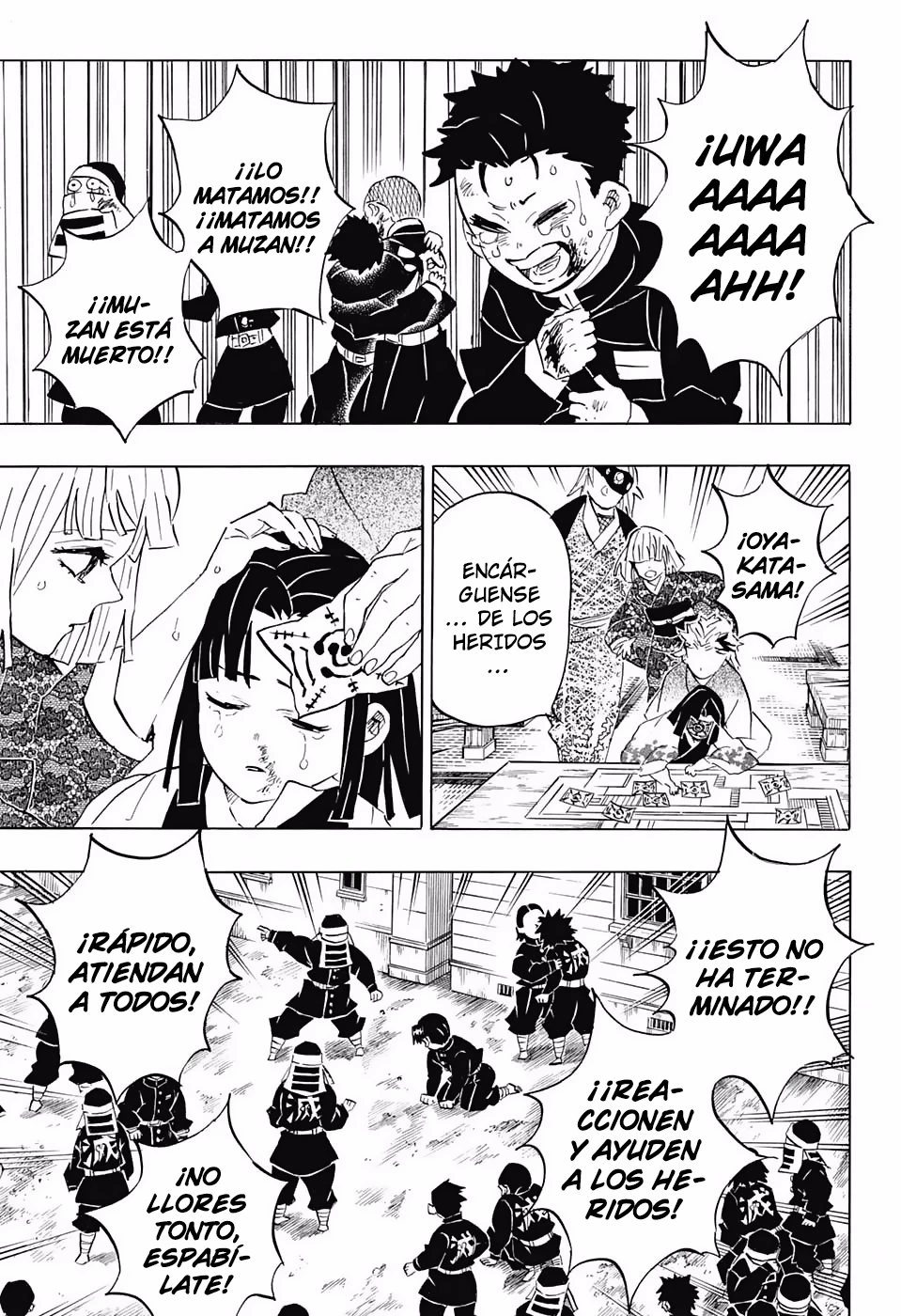 Read Demon Slayer Kimetsu no Yaiba ES Manga Online