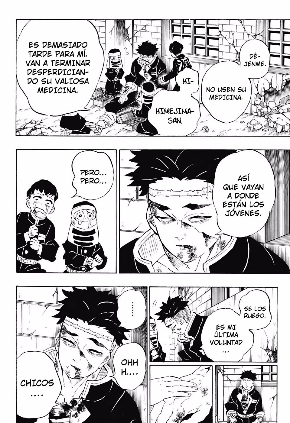 Read Demon Slayer Kimetsu no Yaiba ES Manga Online
