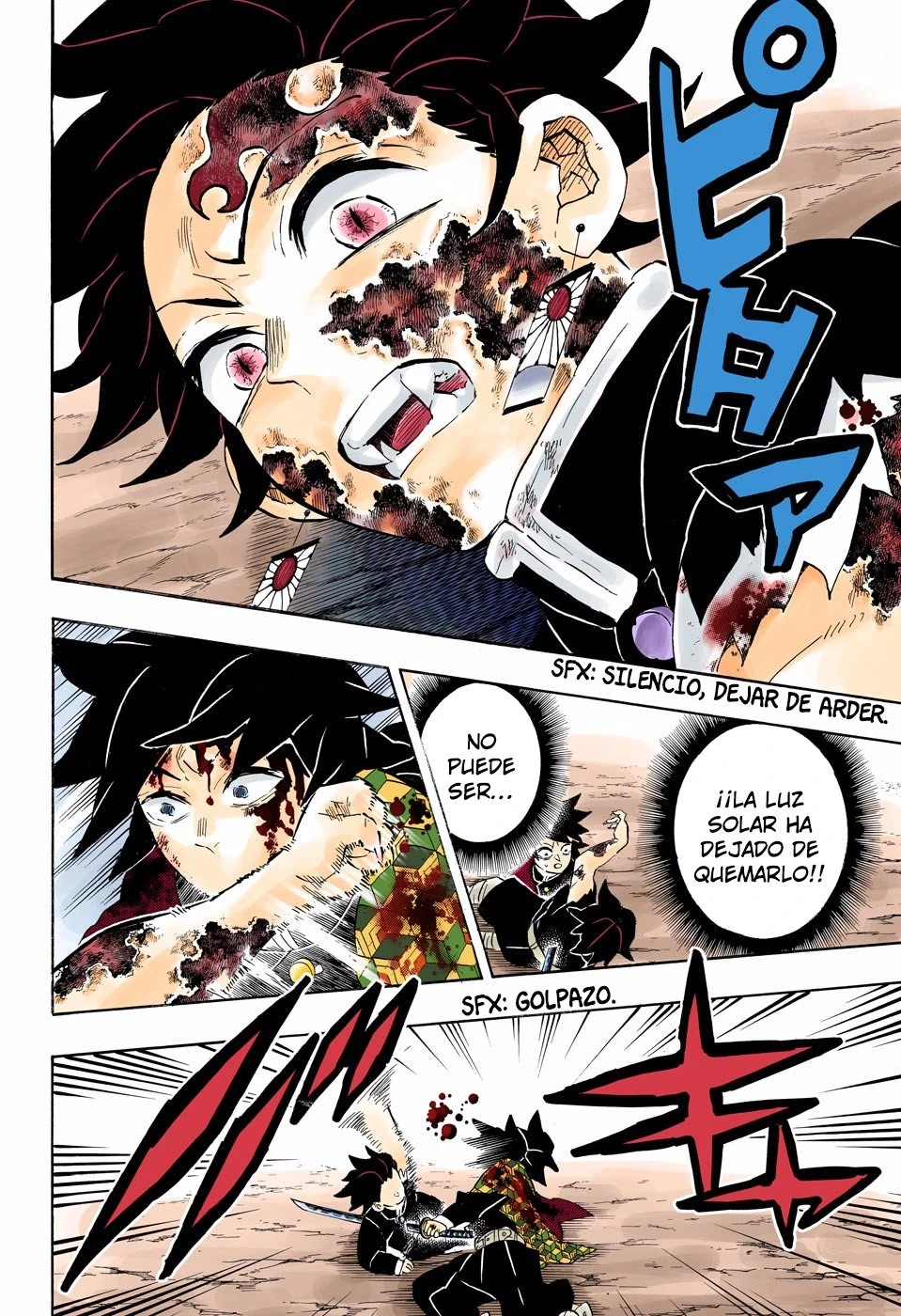 Read Demon Slayer Kimetsu no Yaiba ES Manga Online