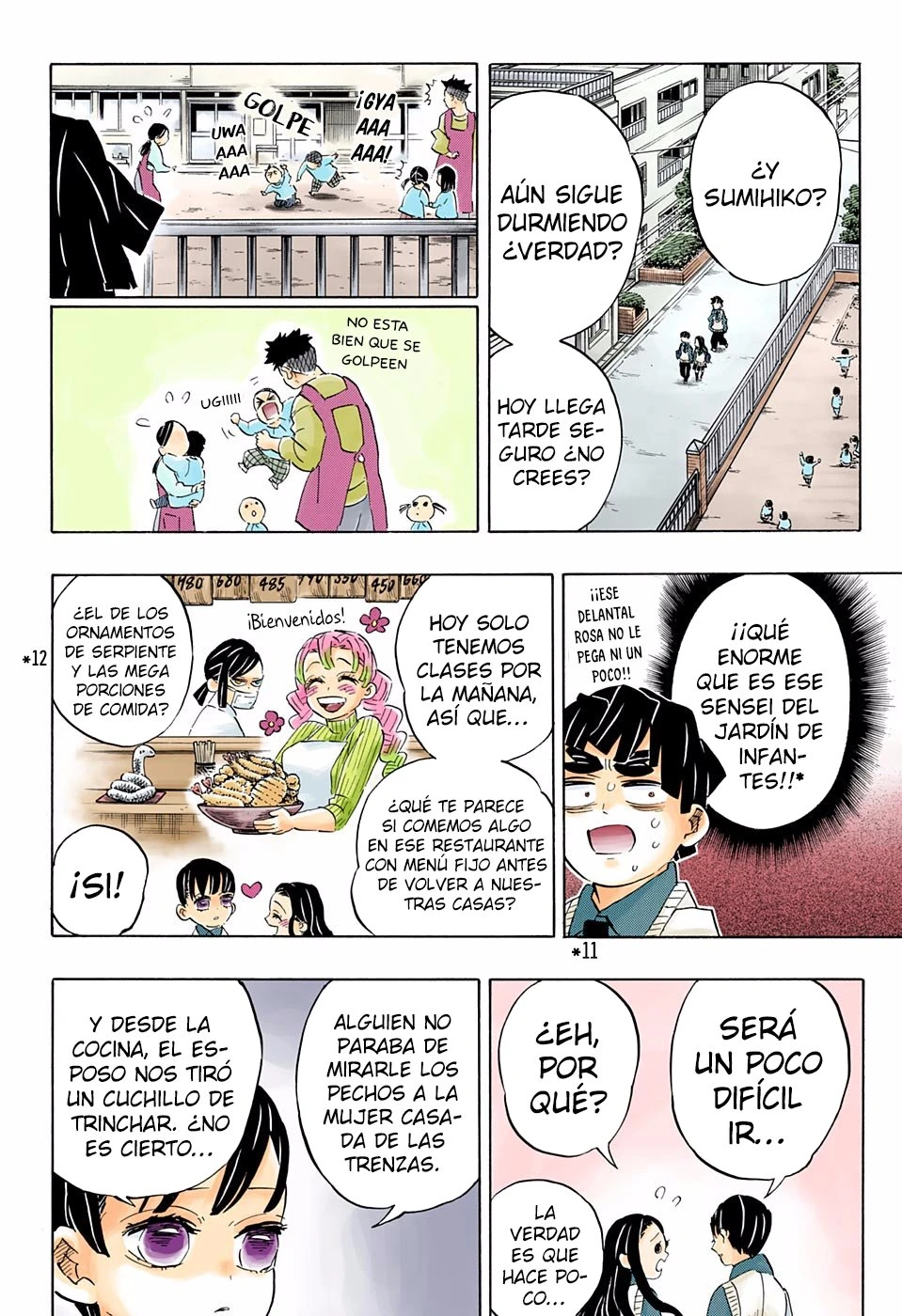 Read Demon Slayer Kimetsu no Yaiba ES Manga Online