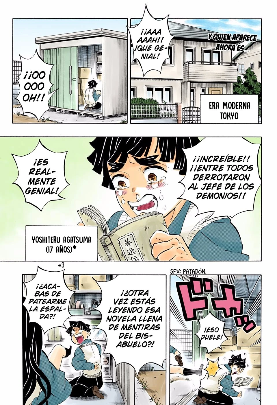Read Demon Slayer Kimetsu no Yaiba ES Manga Online