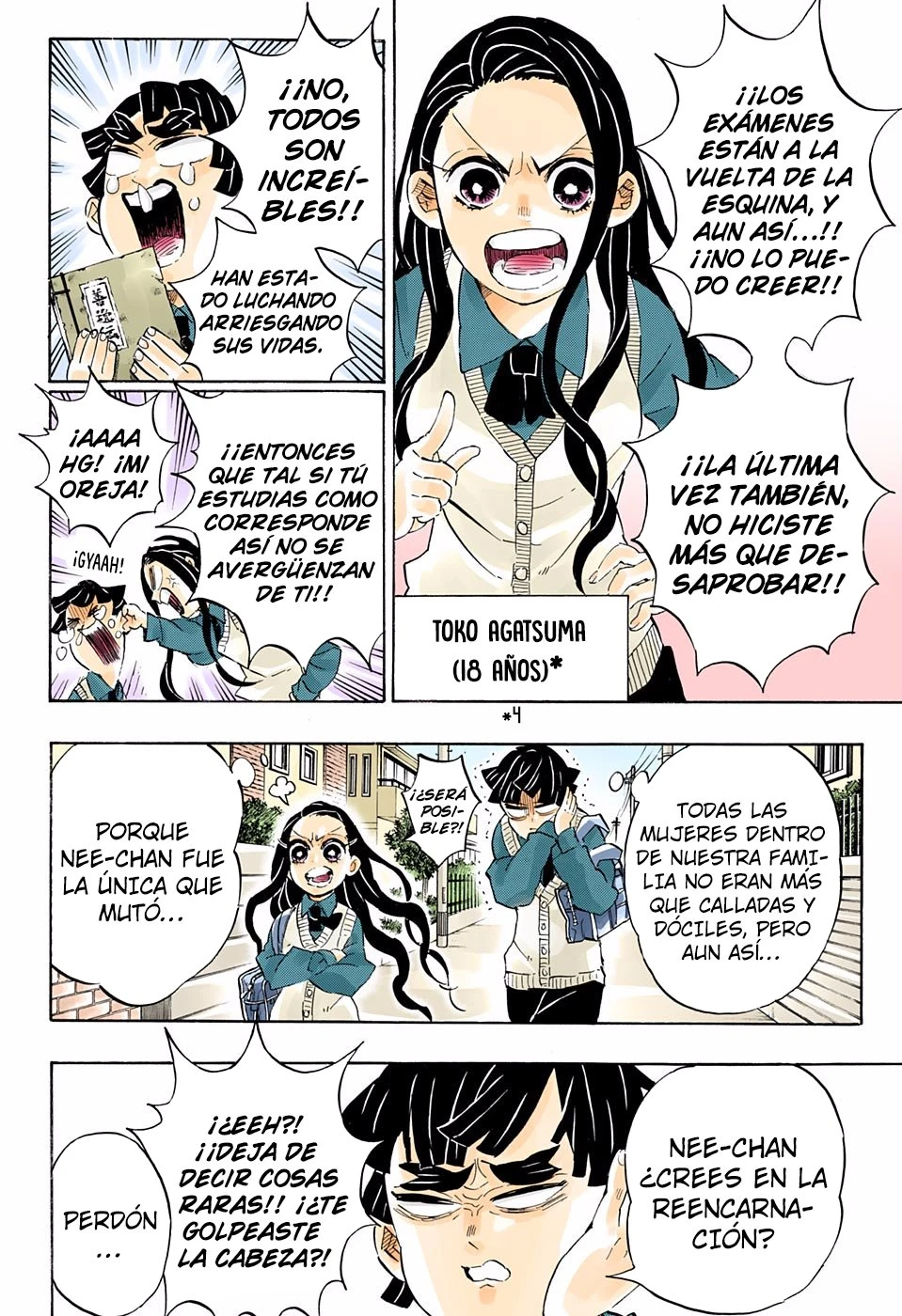 Read Demon Slayer Kimetsu no Yaiba ES Manga Online
