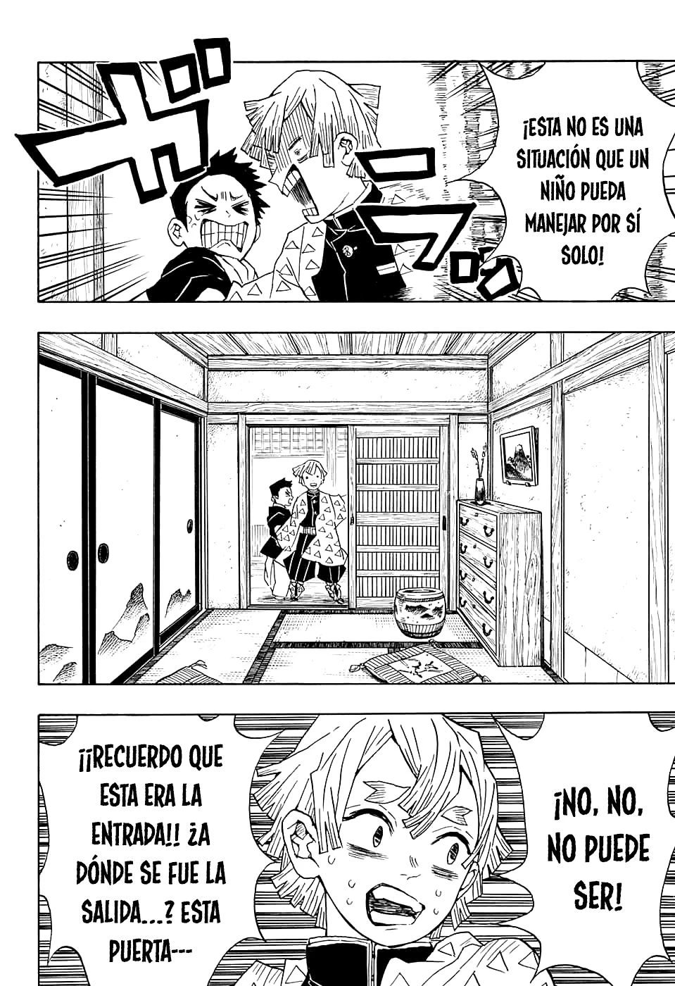 Read Demon Slayer Kimetsu no Yaiba ES Manga Online