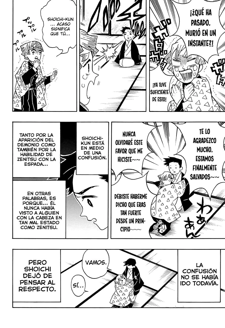 Read Demon Slayer Kimetsu no Yaiba ES Manga Online